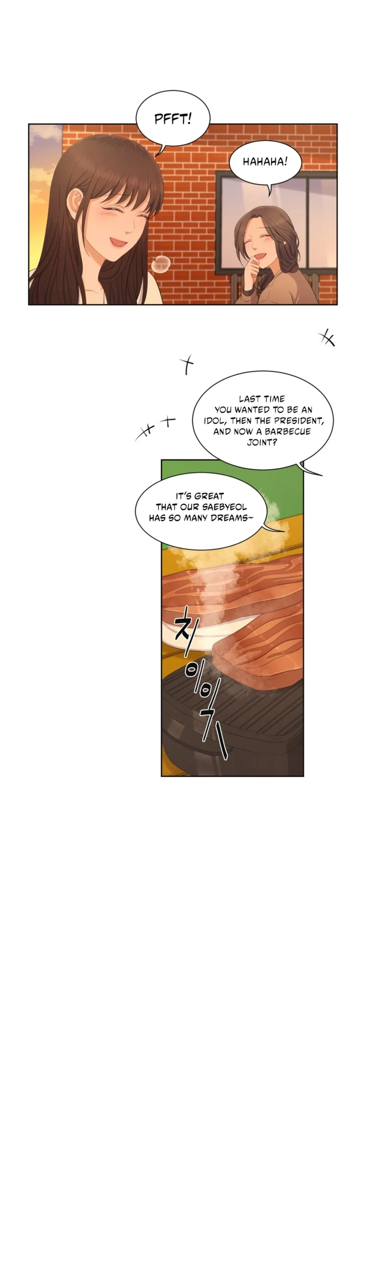 I Need a Bride Chapter 9 – Page 5
