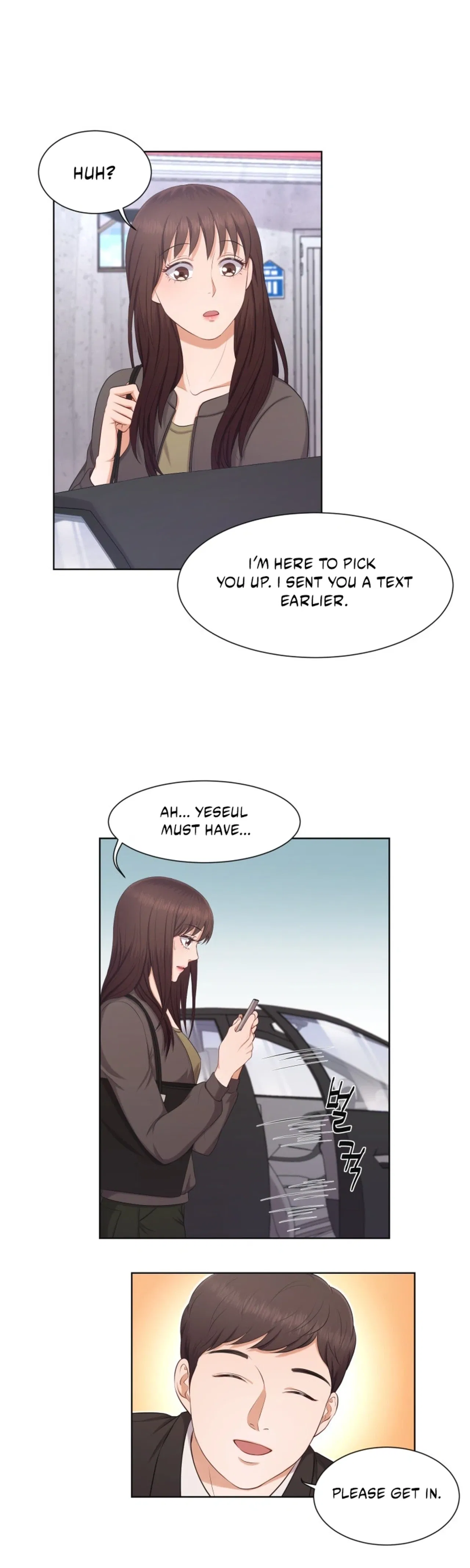 I Need a Bride Chapter 9 – Page 16