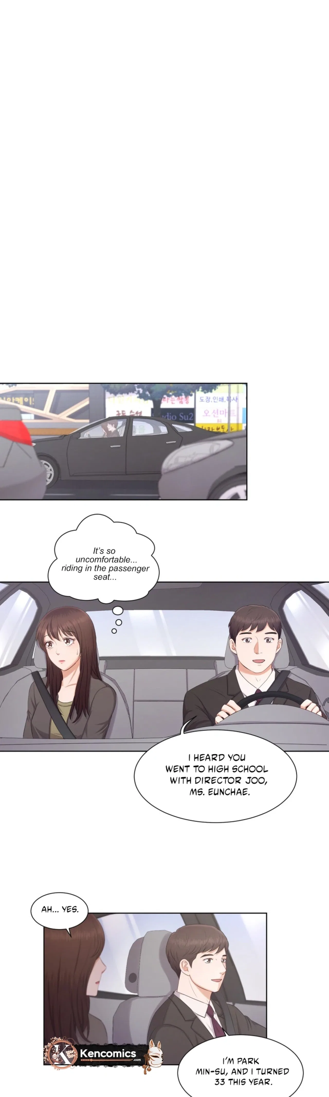 I Need a Bride Chapter 9 – Page 17