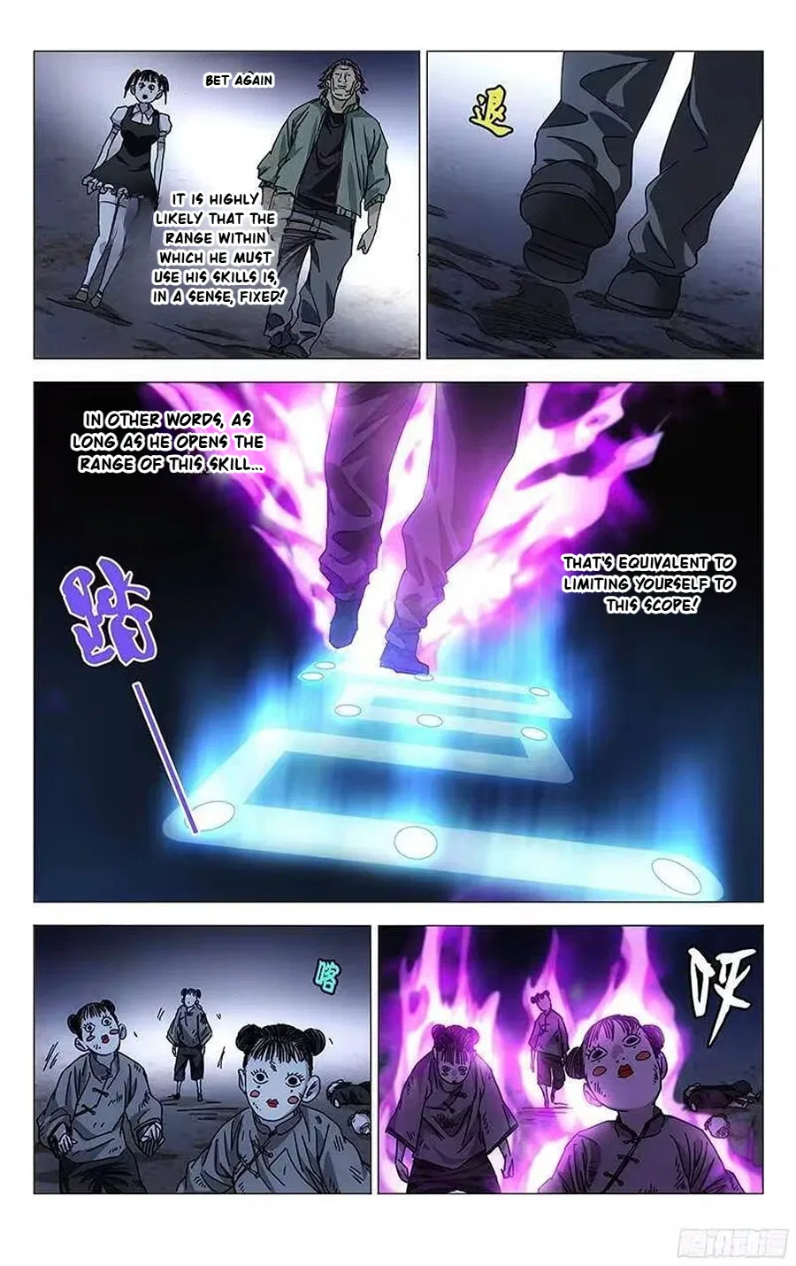 The Outcast (Dong Man Tang) Chapter 280 – Page 4