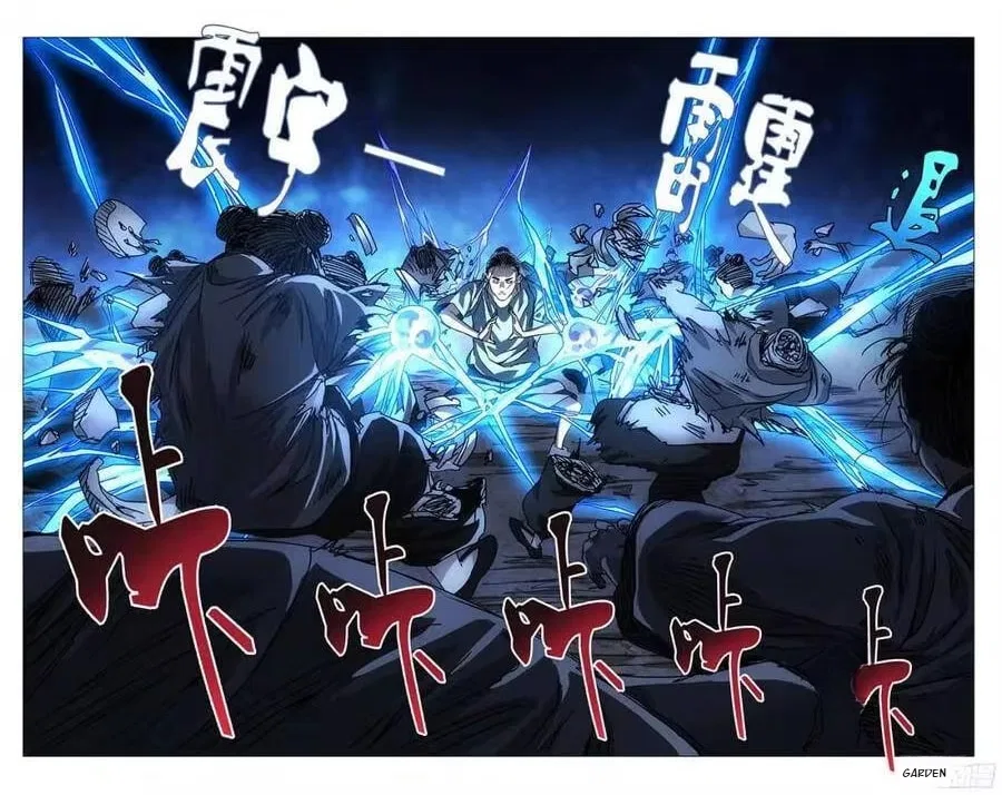 The Outcast (Dong Man Tang) Chapter 280 – Page 6