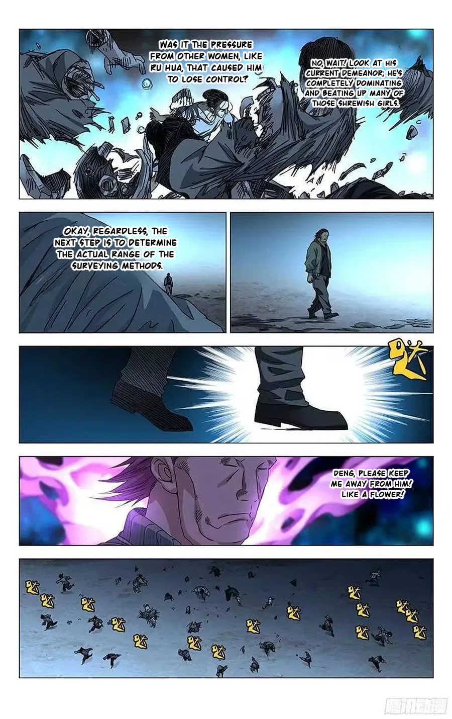 The Outcast (Dong Man Tang) Chapter 280 – Page 12