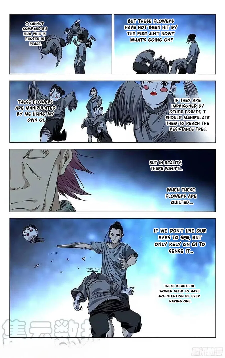 The Outcast (Dong Man Tang) Chapter 280 – Page 17