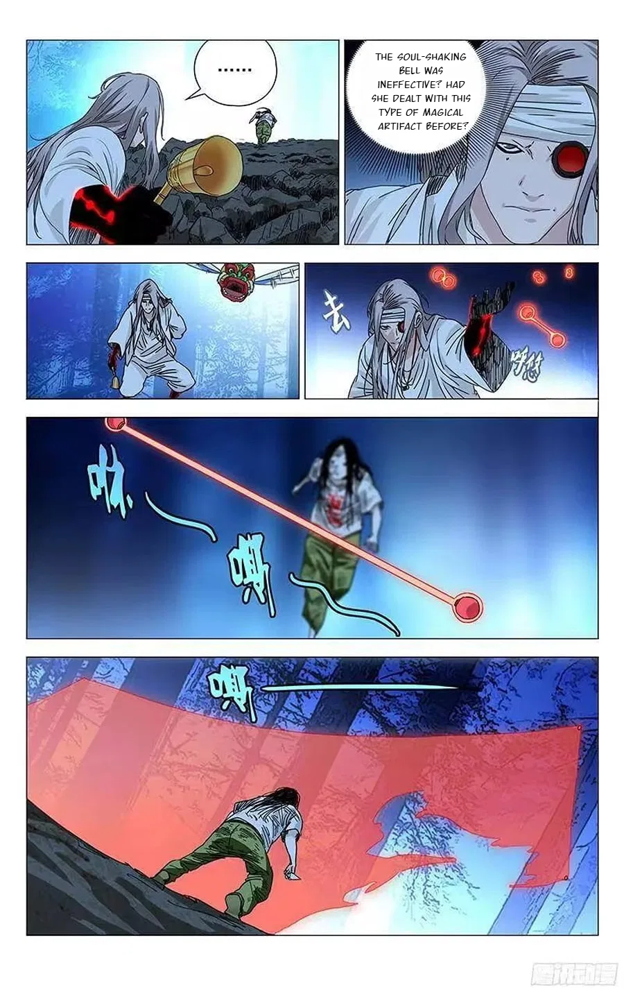 The Outcast (Dong Man Tang) Chapter 279 – Page 3