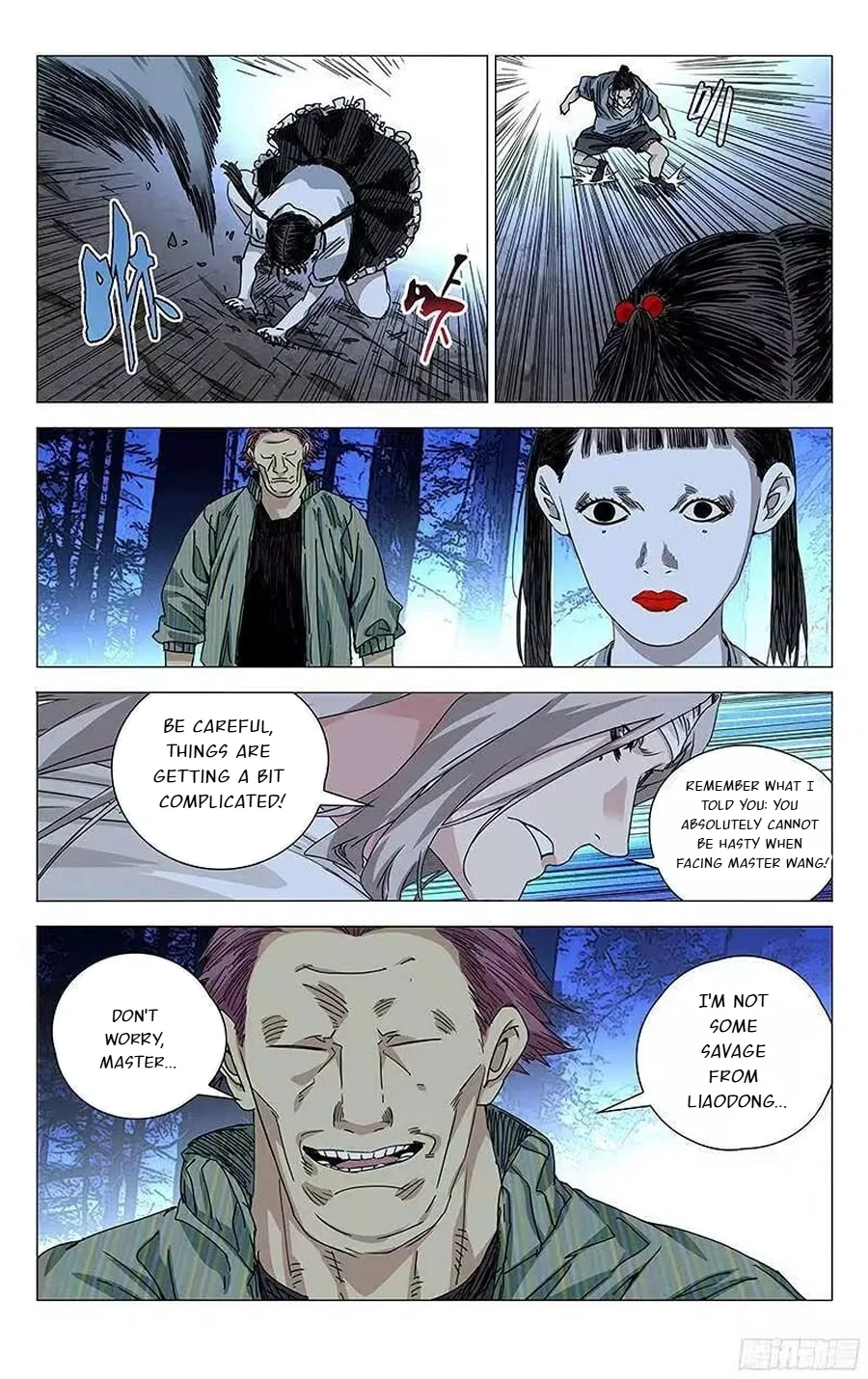 The Outcast (Dong Man Tang) Chapter 279 – Page 10