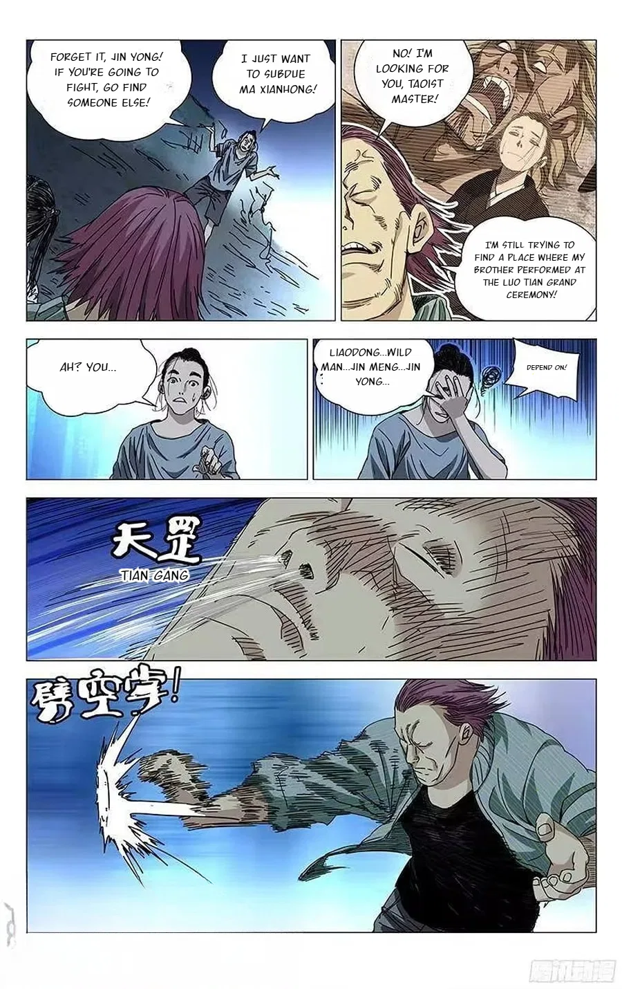 The Outcast (Dong Man Tang) Chapter 279 – Page 11