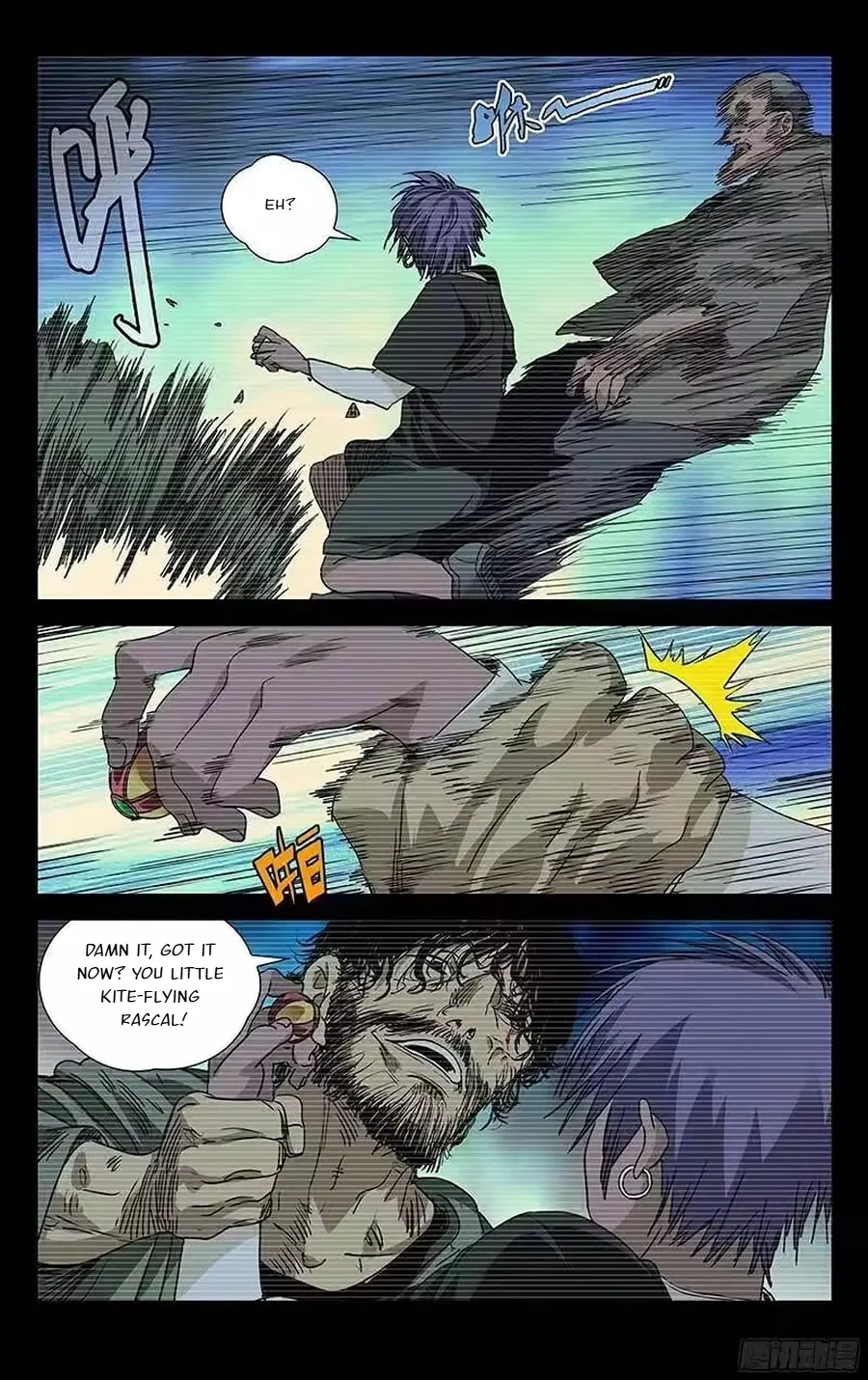 The Outcast (Dong Man Tang) Chapter 278 – Page 3