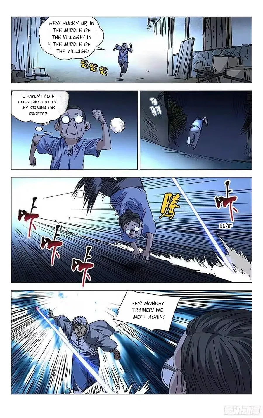 The Outcast (Dong Man Tang) Chapter 278 – Page 12