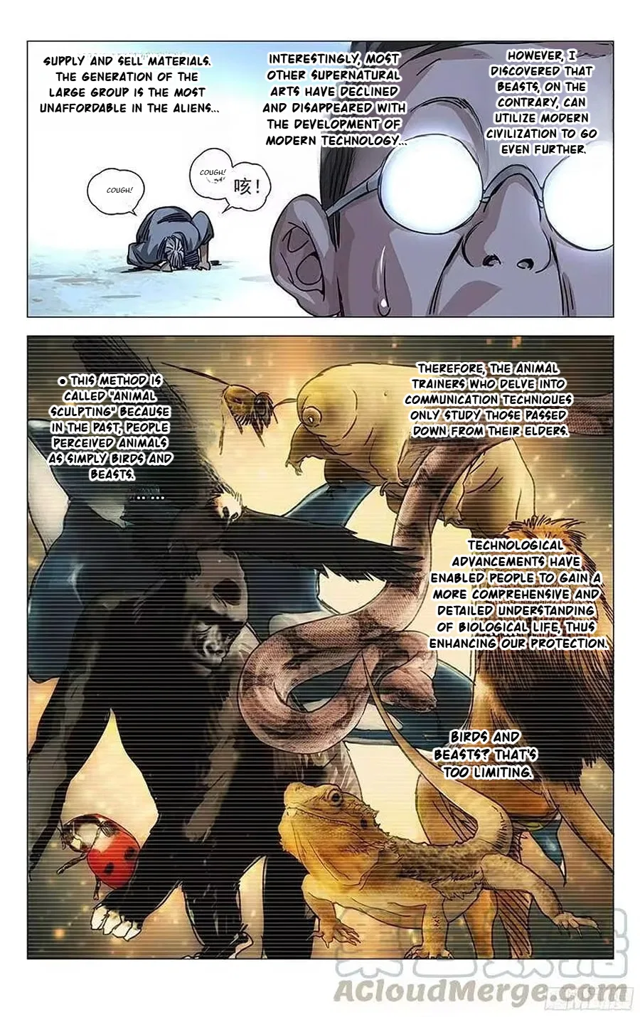 The Outcast (Dong Man Tang) Chapter 278 – Page 17