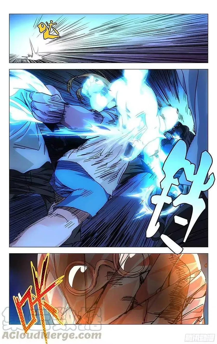 The Outcast (Dong Man Tang) Chapter 277 – Page 8