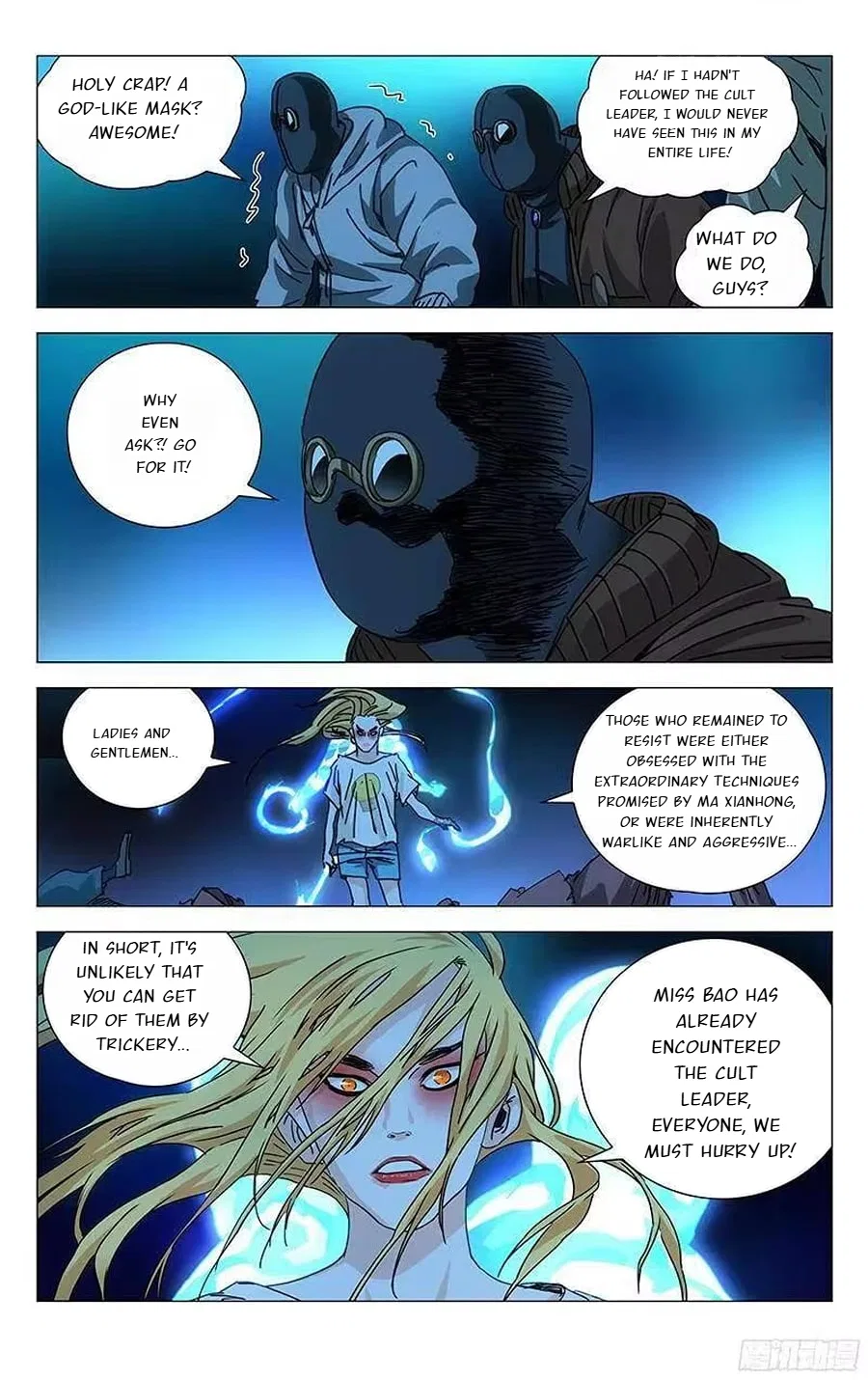 The Outcast (Dong Man Tang) Chapter 277 – Page 15