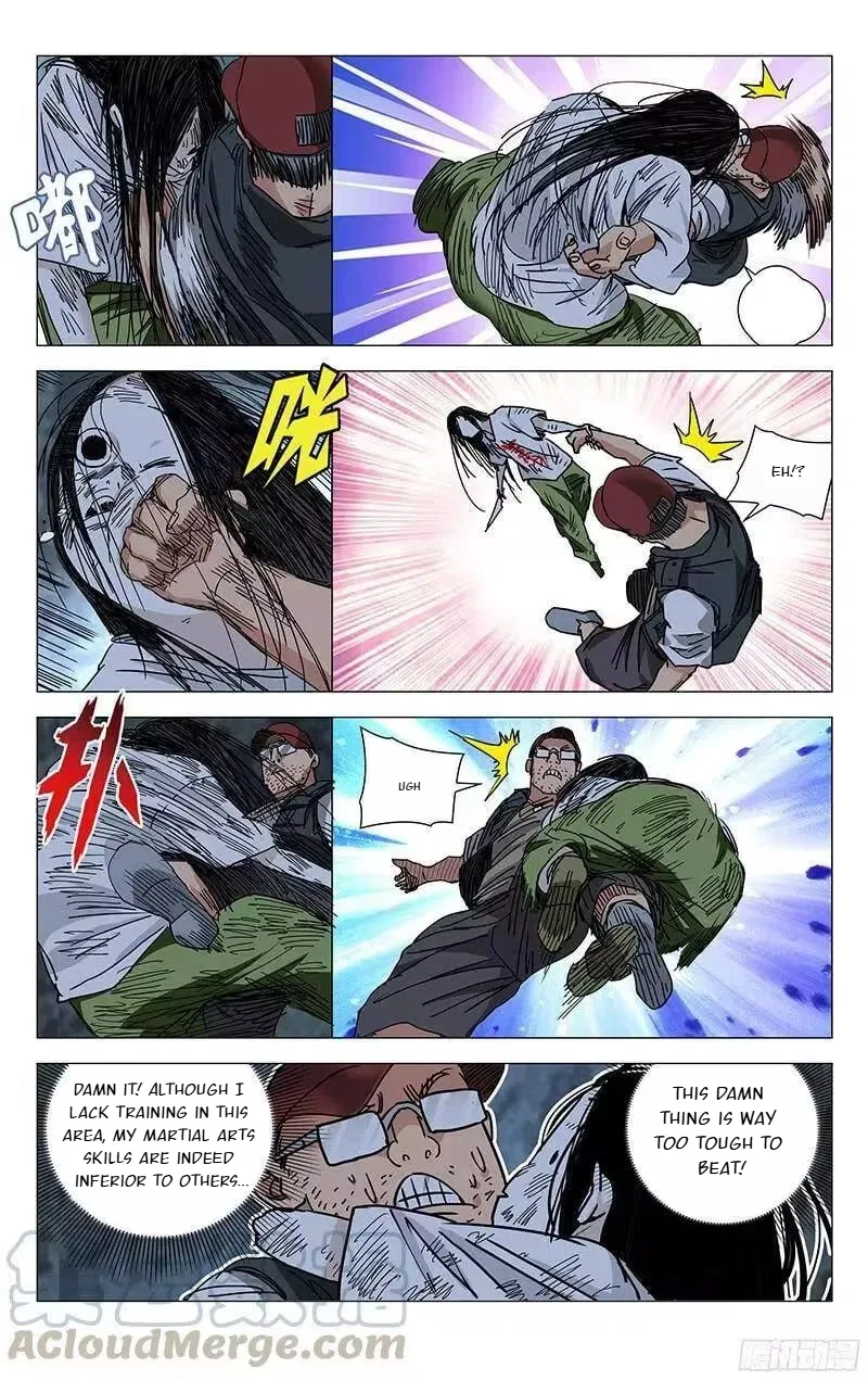 The Outcast (Dong Man Tang) Chapter 276 – Page 2