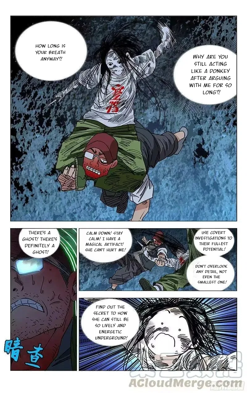 The Outcast (Dong Man Tang) Chapter 276 – Page 5