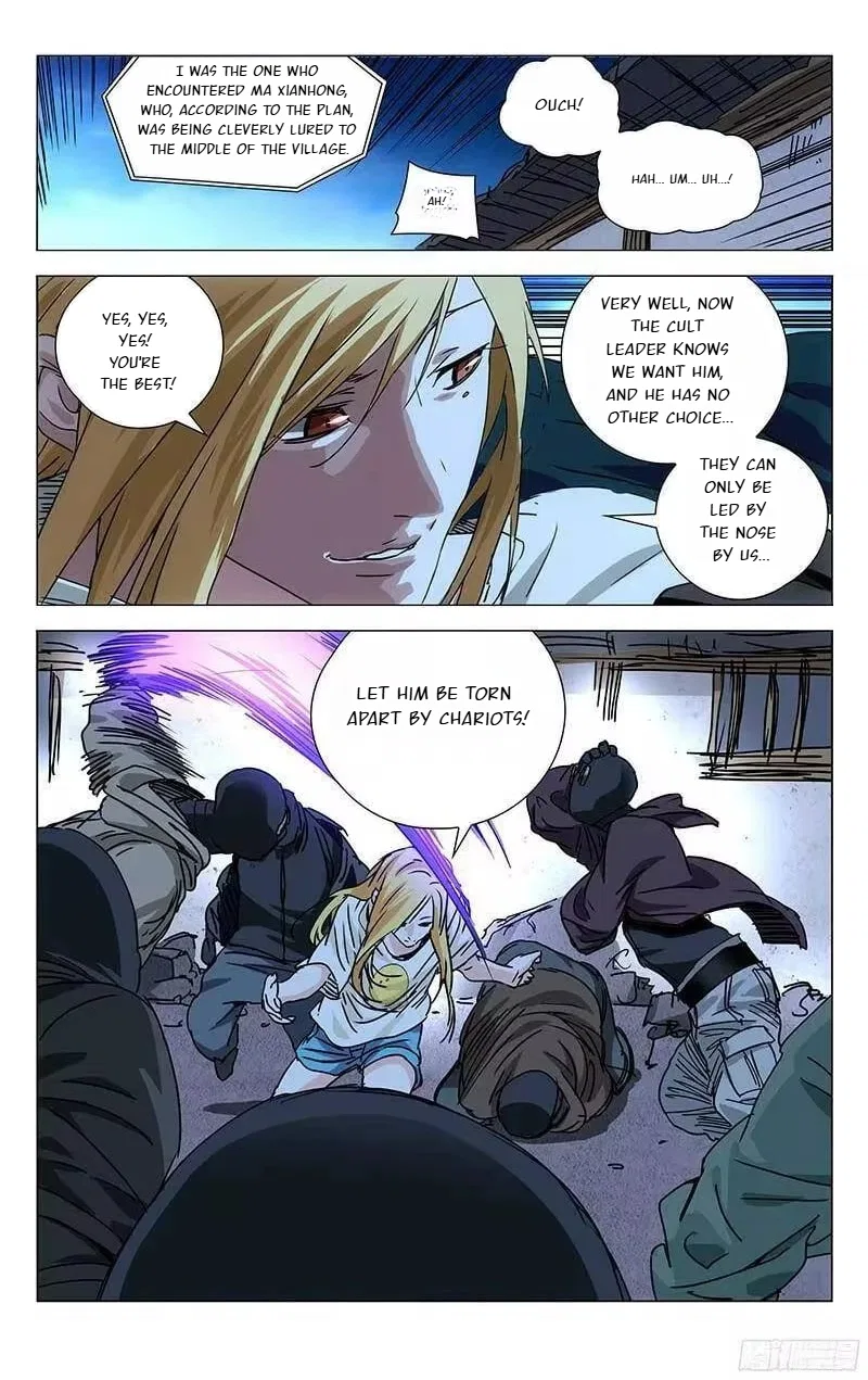 The Outcast (Dong Man Tang) Chapter 276 – Page 16