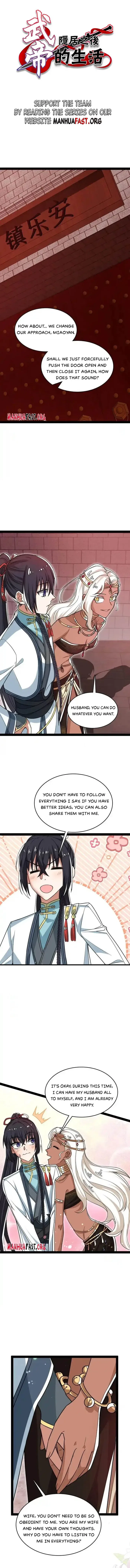Life of a War Emperor After Retirement Chapter 300 – Page 1