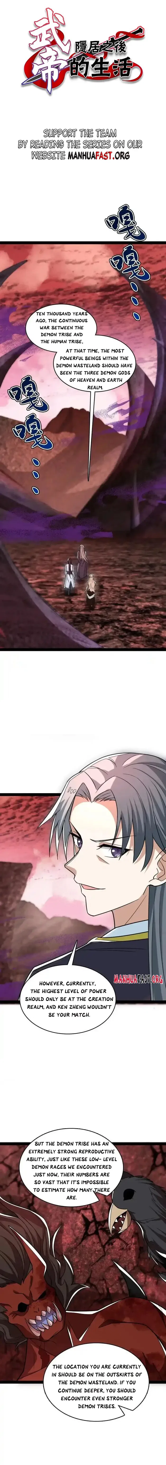 Life of a War Emperor After Retirement Chapter 298 – Page 1