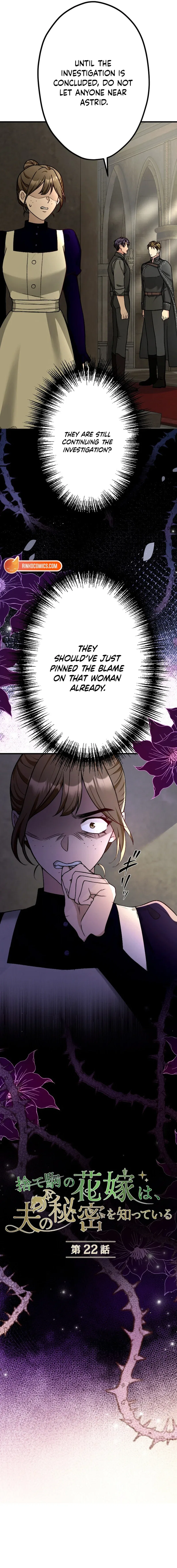 The Sacrificial Bride Knows Her Husband’s Secret Chapter 22 – Page 4