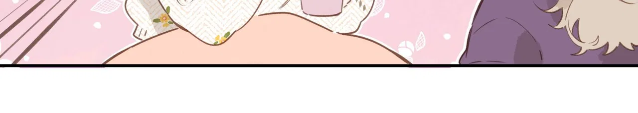 Summer Bloom Chapter 57 – Page 38