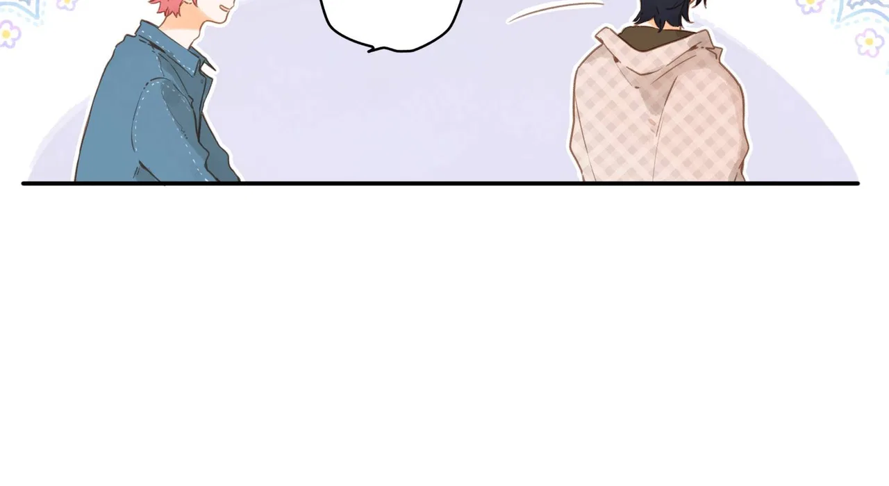 Summer Bloom Chapter 53 – Page 12
