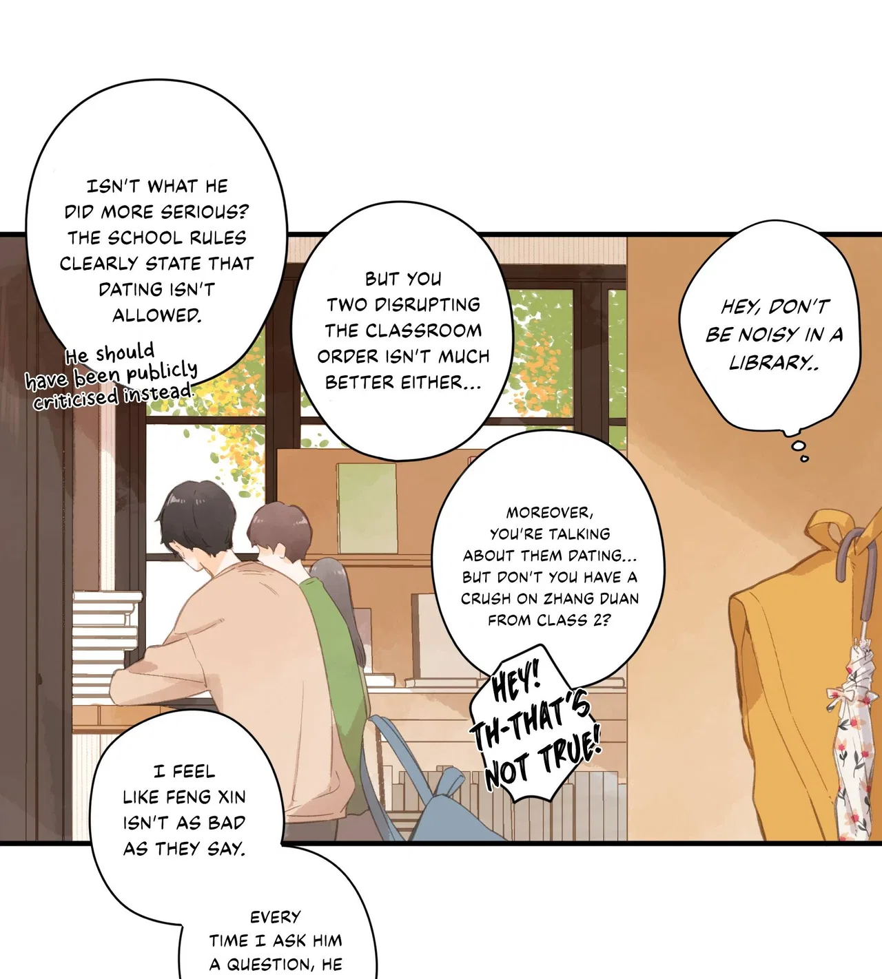Summer Bloom Chapter 49 – Page 17