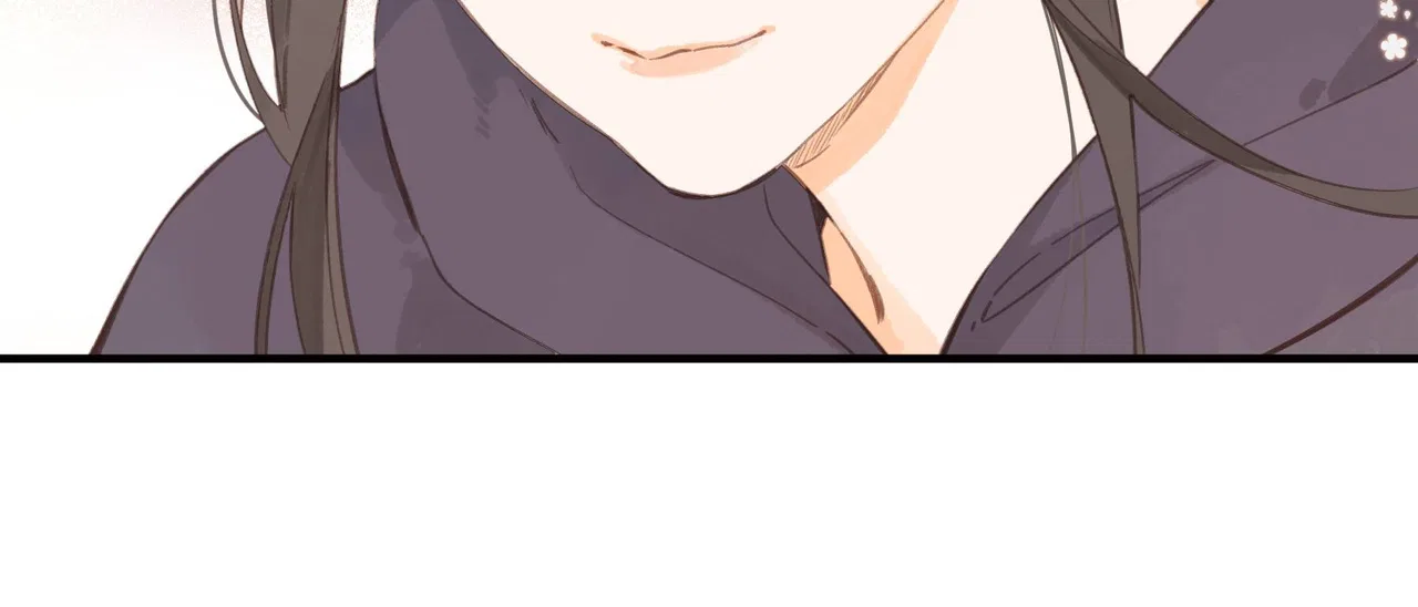 Summer Bloom Chapter 48 – Page 31