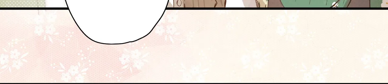 Summer Bloom Chapter 41 – Page 21