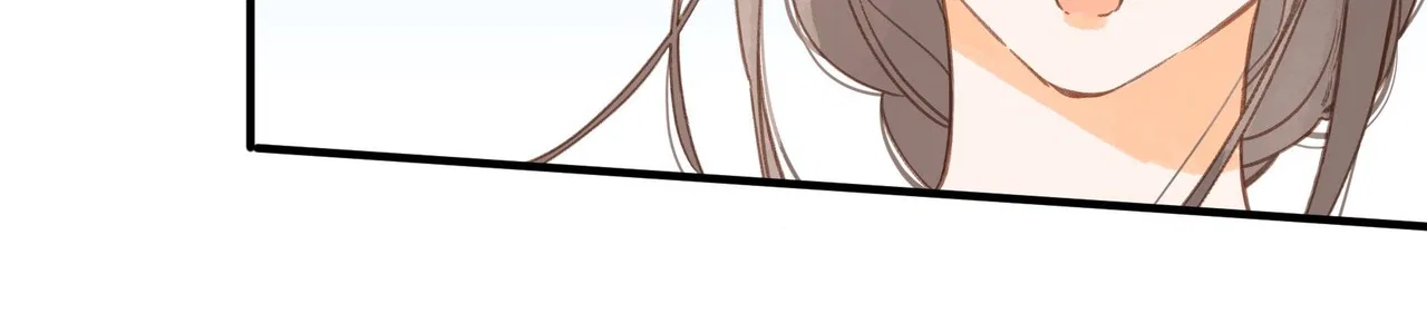 Summer Bloom Chapter 39 – Page 16