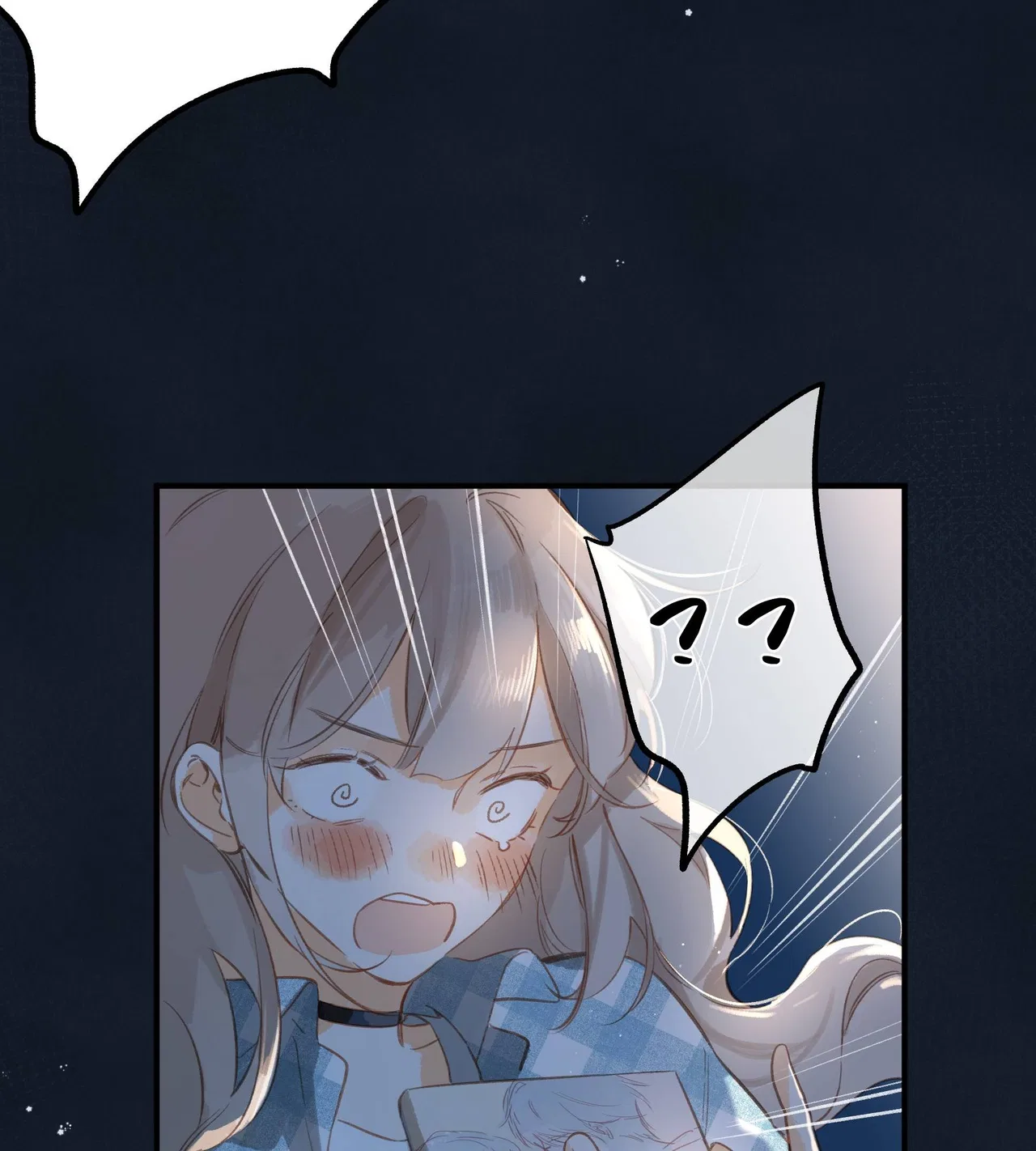 Summer Bloom Chapter 39 – Page 46