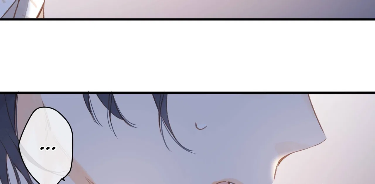 Summer Bloom Chapter 37 – Page 67