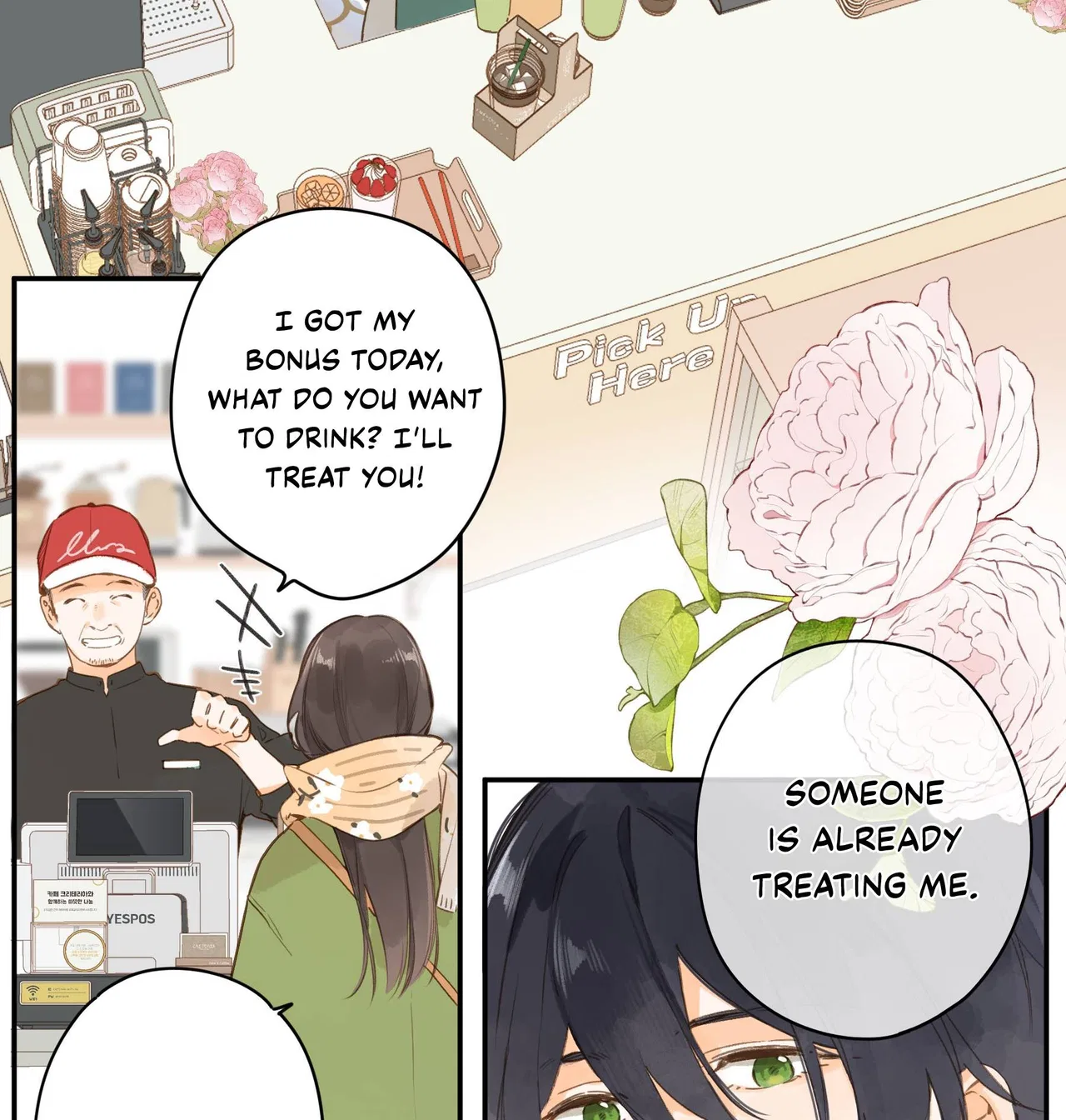 Summer Bloom Chapter 62 – Page 11