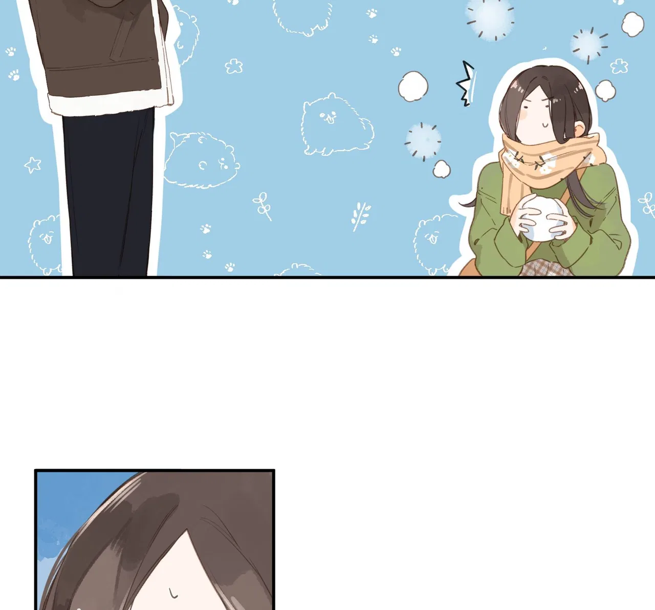 Summer Bloom Chapter 61 – Page 44