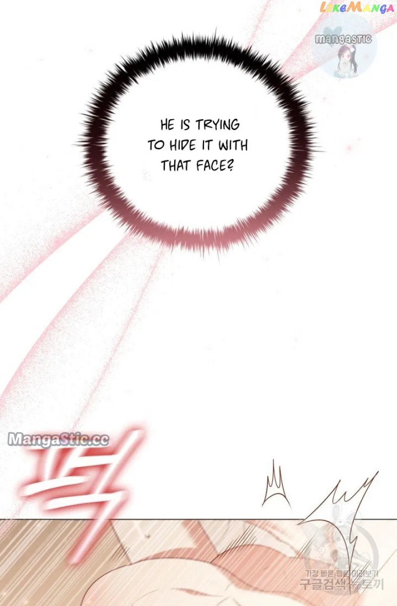 Concentration of Malice Chapter 95 – Page 29
