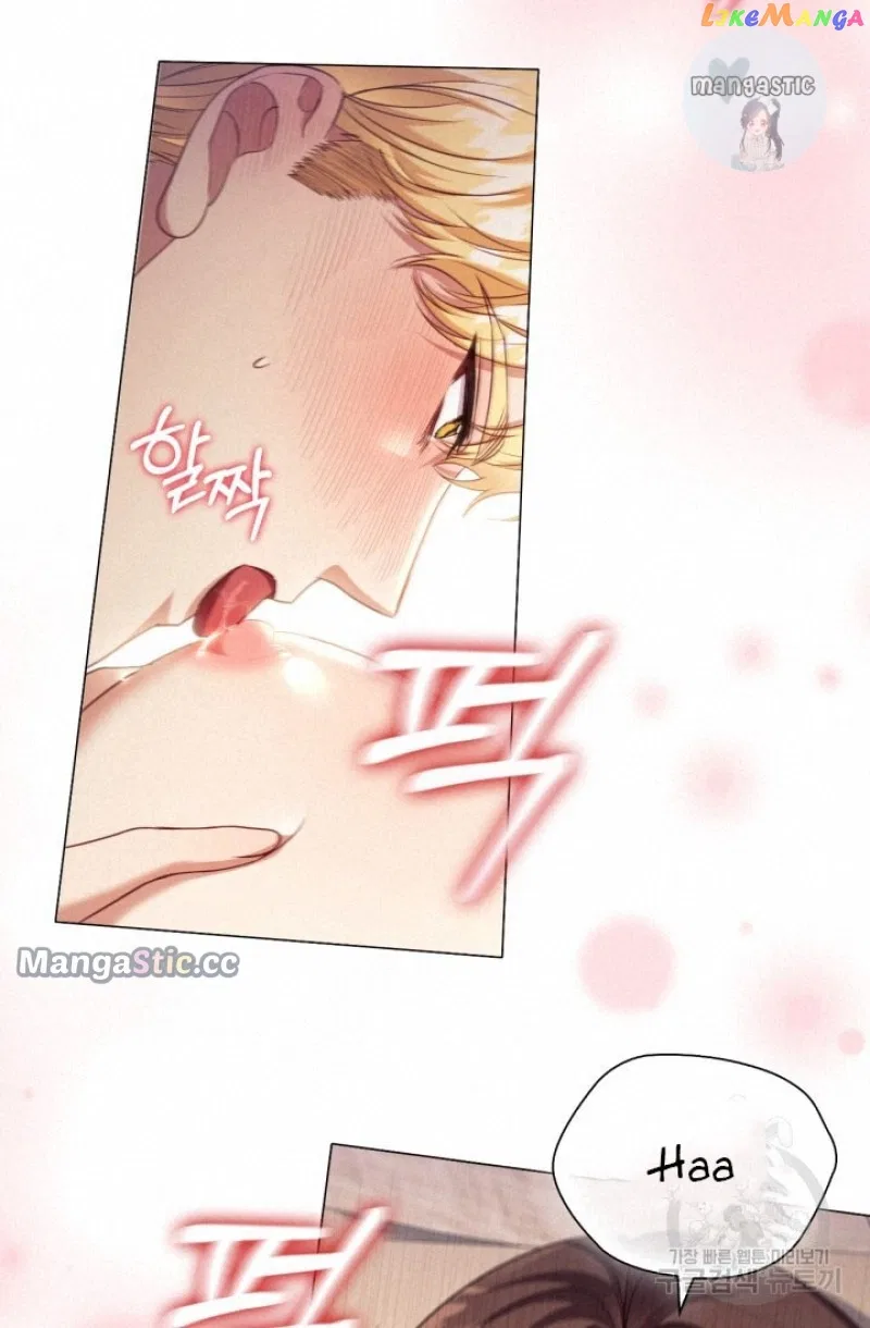 Concentration of Malice Chapter 95 – Page 36