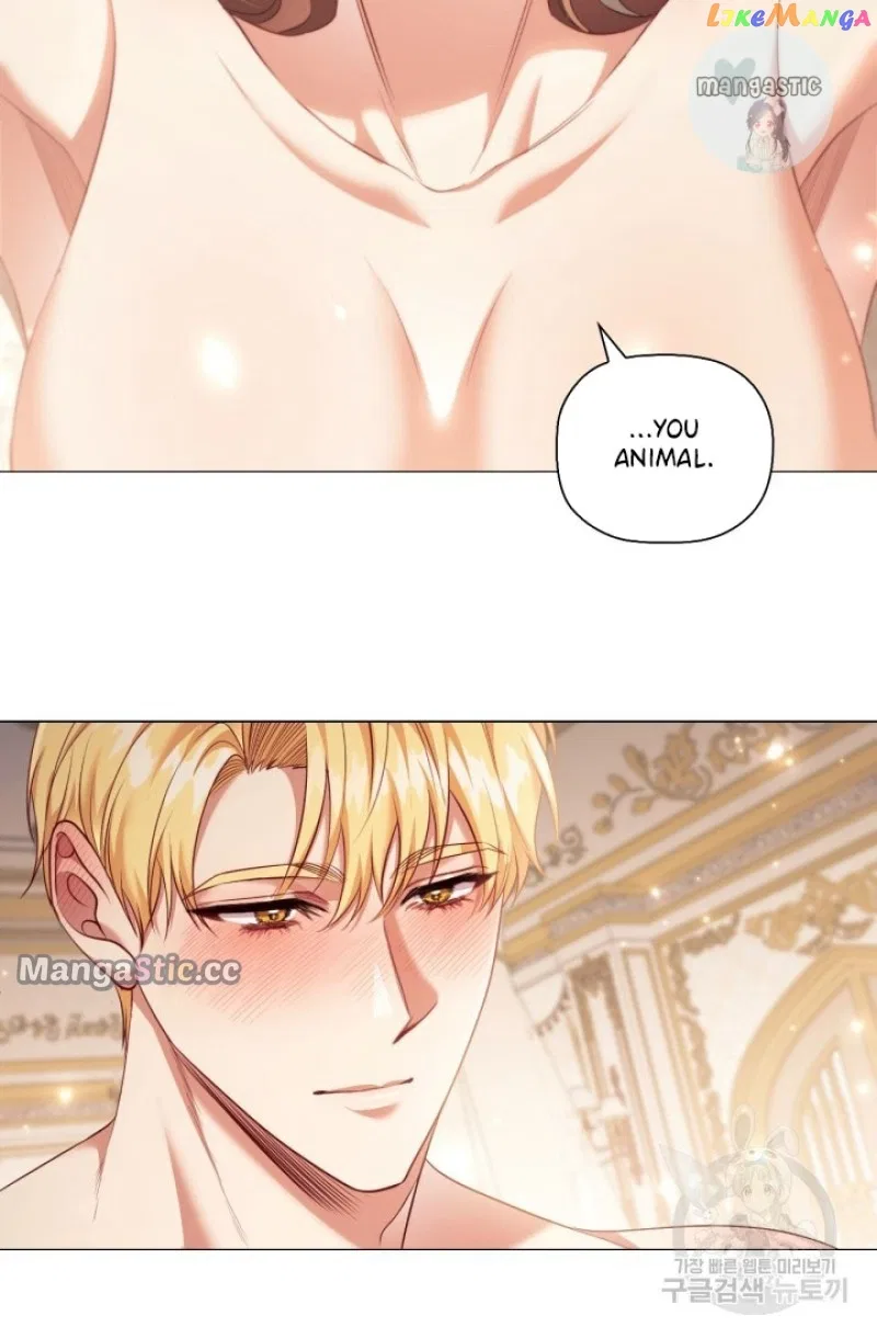 Concentration of Malice Chapter 95 – Page 51