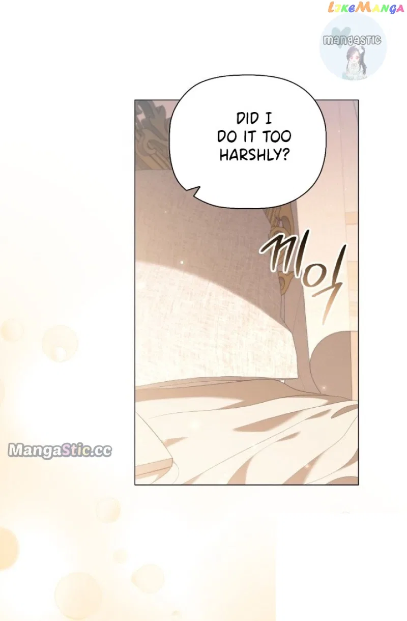 Concentration of Malice Chapter 95 – Page 52