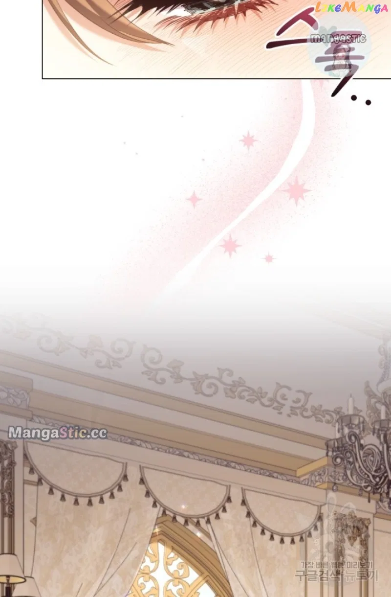 Concentration of Malice Chapter 95 – Page 63