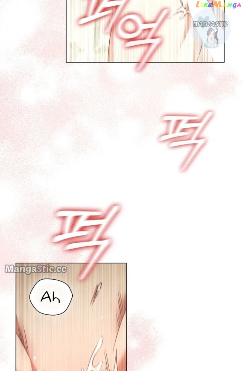 Concentration of Malice Chapter 95 – Page 73