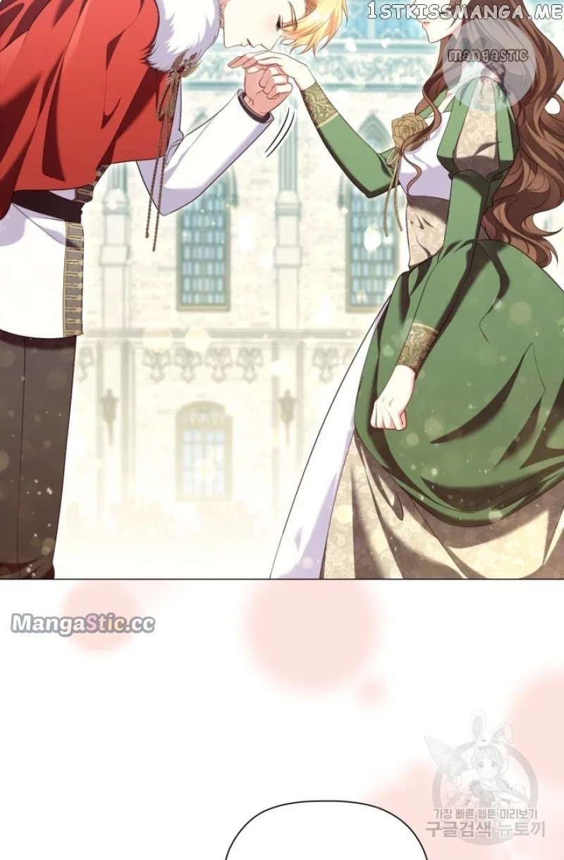 Concentration of Malice Chapter 93 – Page 14