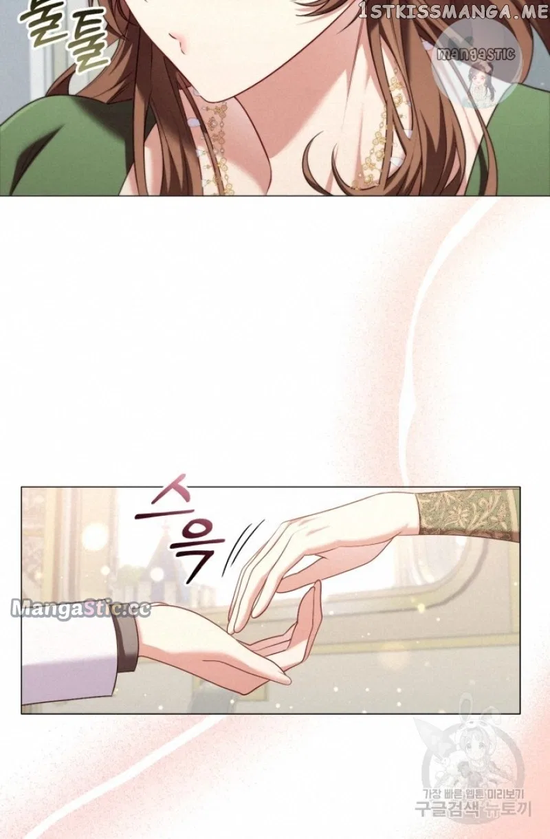 Concentration of Malice Chapter 93 – Page 34