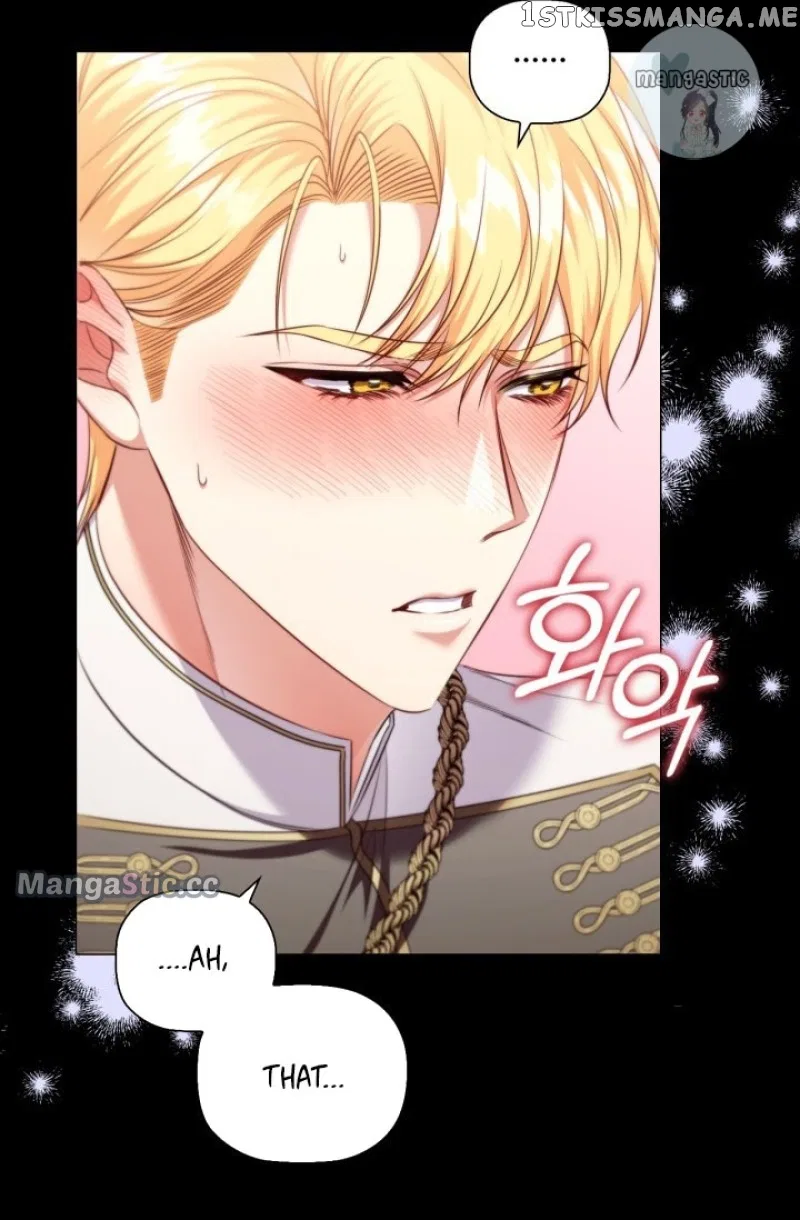 Concentration of Malice Chapter 93 – Page 67