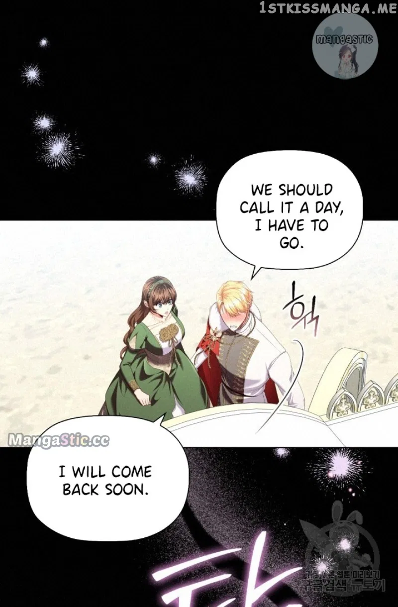 Concentration of Malice Chapter 93 – Page 68