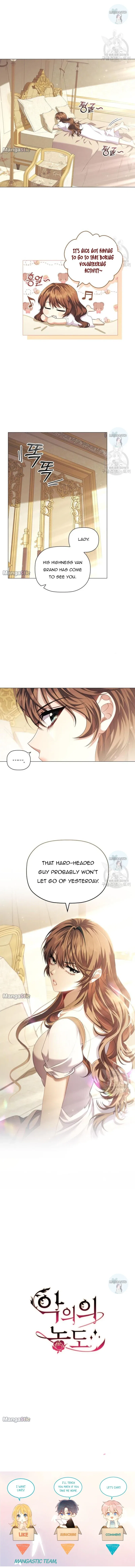 Concentration of Malice Chapter 91 – Page 16
