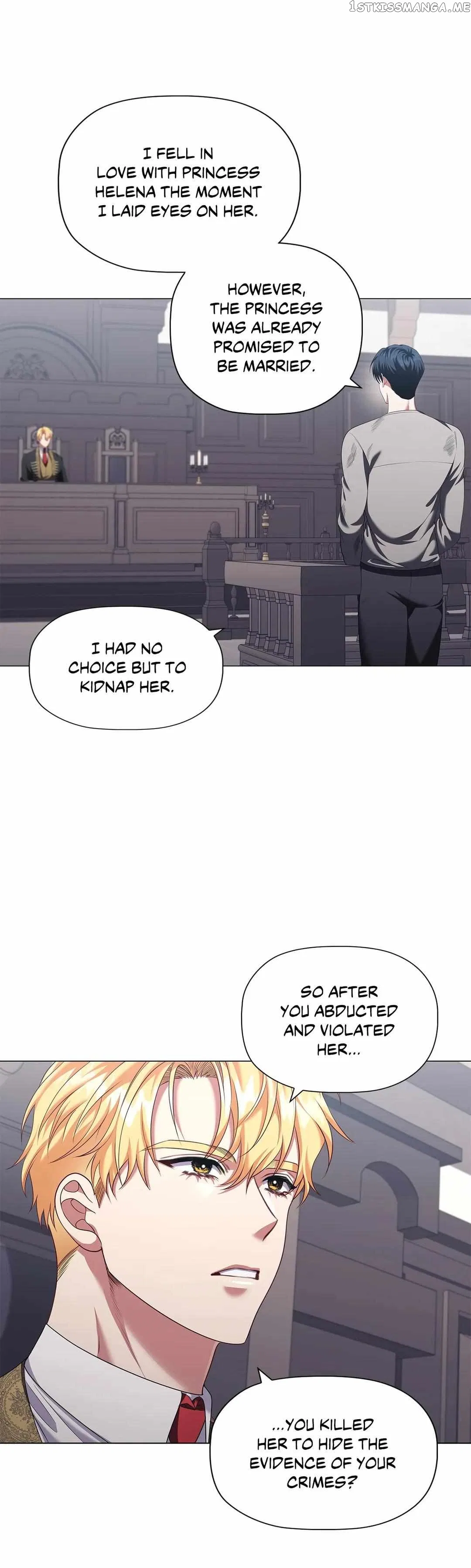 Concentration of Malice Chapter 88 – Page 8
