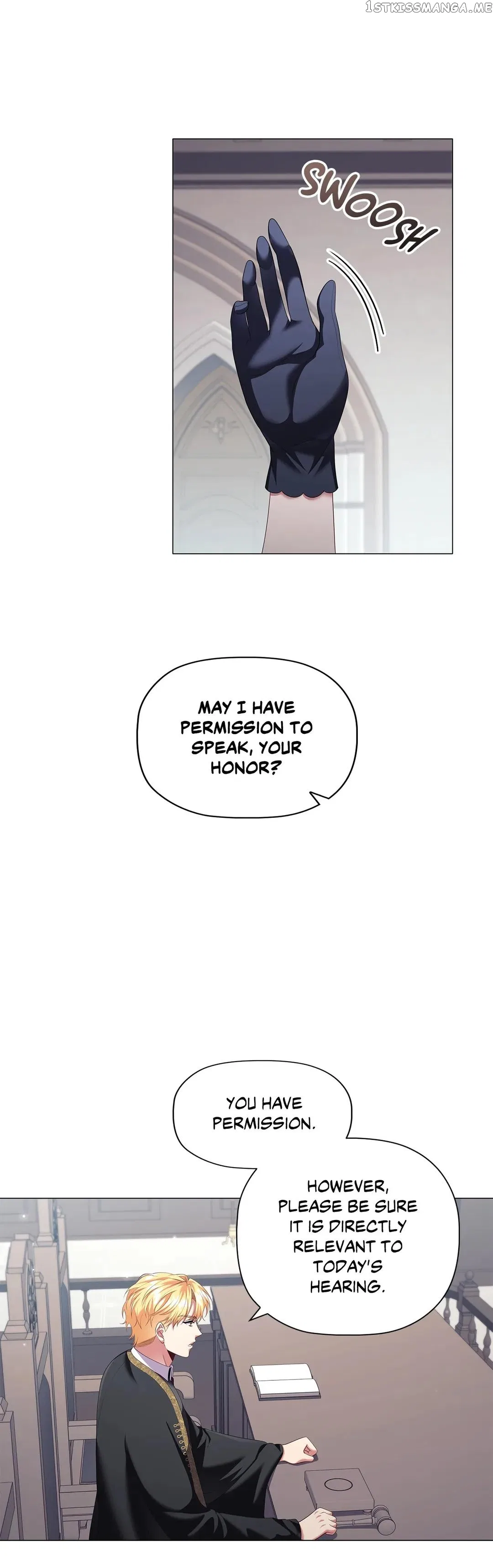 Concentration of Malice Chapter 88 – Page 14
