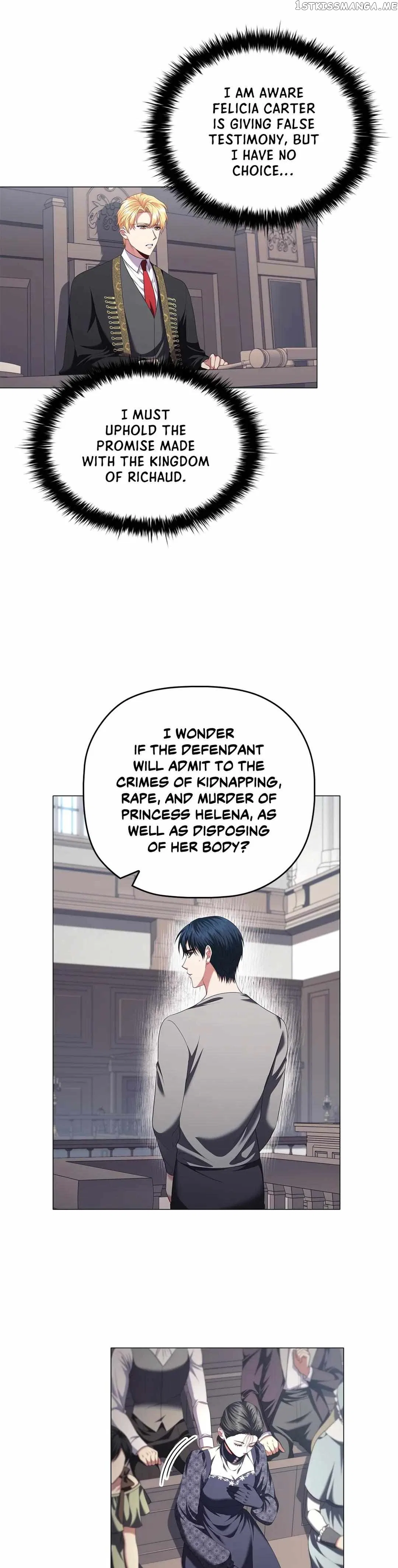 Concentration of Malice Chapter 88 – Page 21