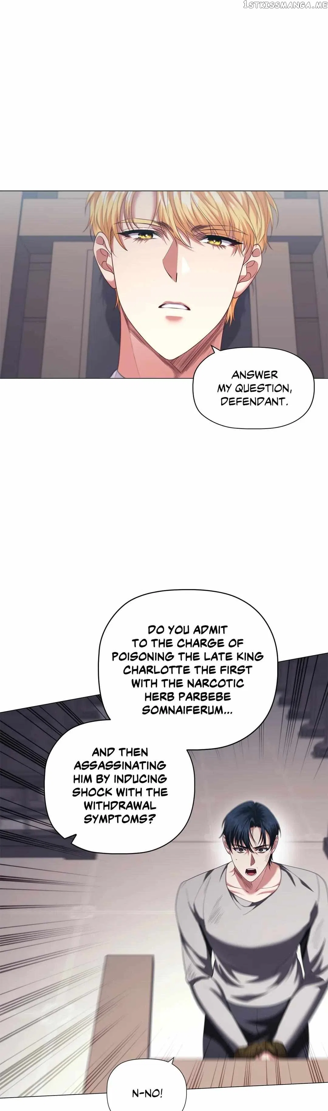Concentration of Malice Chapter 88 – Page 23