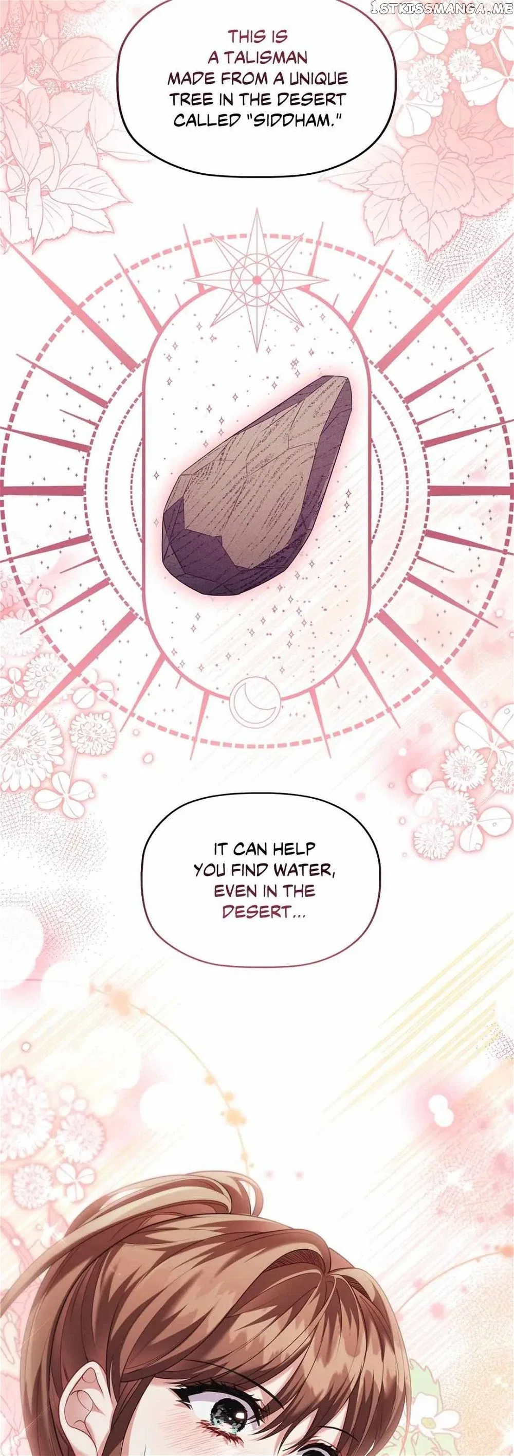 Concentration of Malice Chapter 85 – Page 13