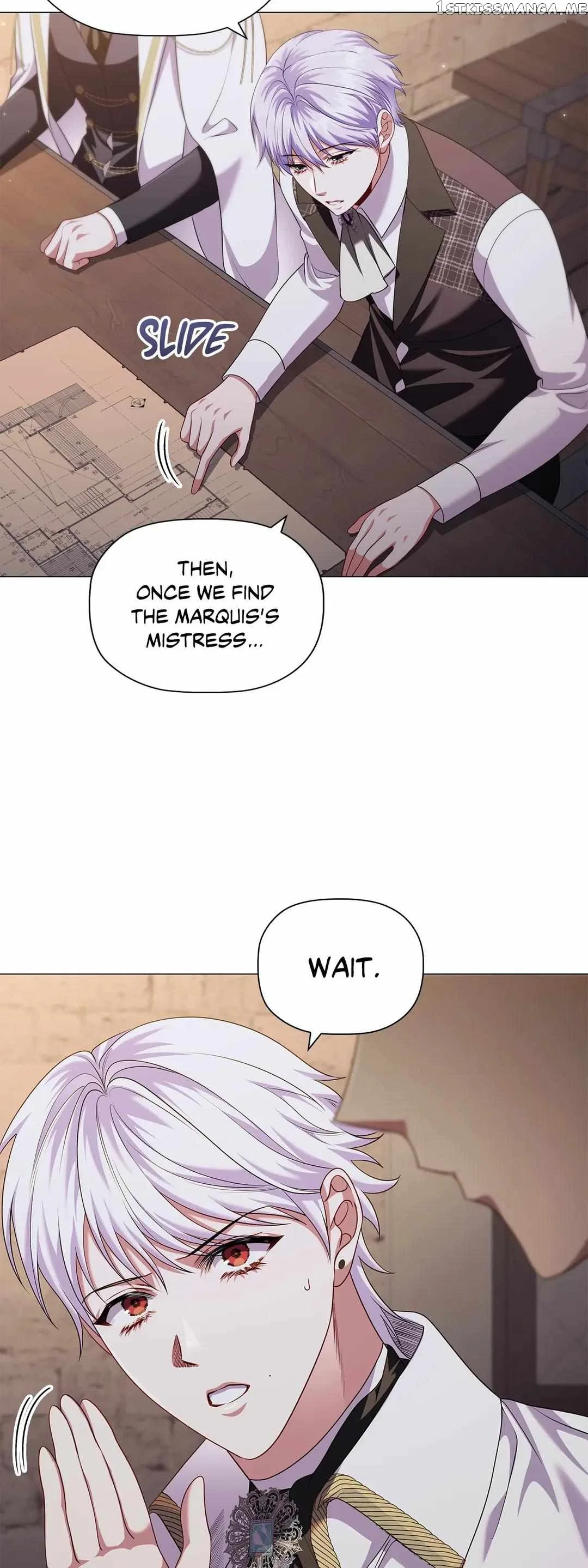 Concentration of Malice Chapter 84 – Page 15