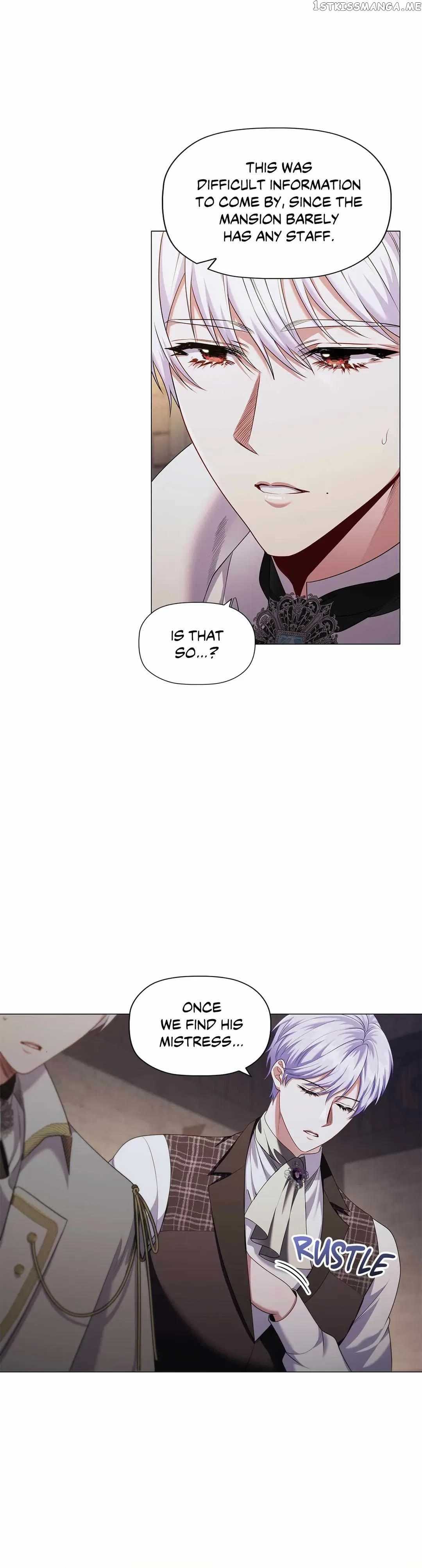 Concentration of Malice Chapter 84 – Page 17