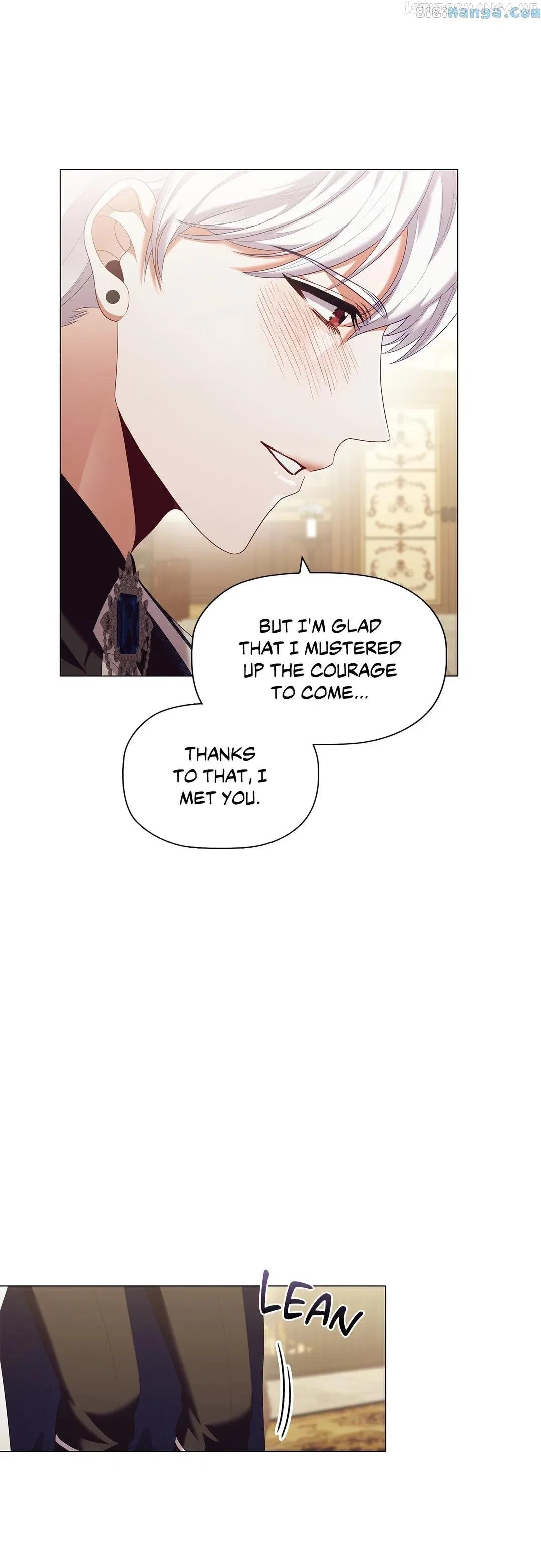 Concentration of Malice Chapter 76 – Page 8
